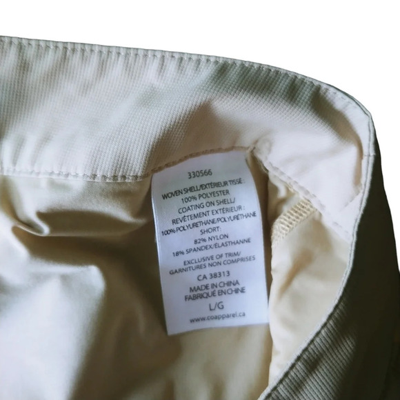 Avia Sports Athletic Athleisure Skort,  Tan, L - Picture 8 of 8